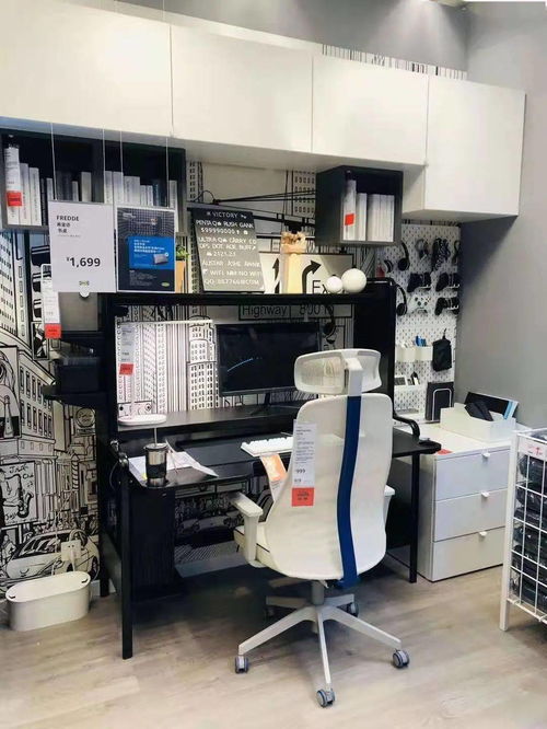 宜家攜手ROG玩家國度，全球首發(fā)電競家具及家居產(chǎn)品系列，革新紡織品及針織品零售體驗