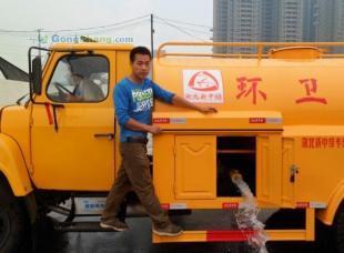 管道疏通安全常識(shí) 專業(yè)操作保障生產(chǎn)安全