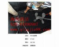 專業(yè)高效，守護(hù)城市脈絡(luò)——解析廣東市政管道清疏清淤與管網(wǎng)維護(hù)服務(wù)