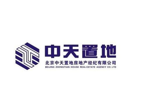 北京中天置地房地產(chǎn)經(jīng)紀(jì) 專業(yè)服務(wù)，筑夢京城