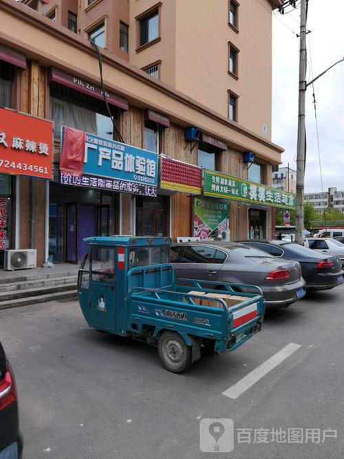 工廠產(chǎn)品體驗館X房地產(chǎn)經(jīng)紀(jì) 跨界聯(lián)動如何重構(gòu)購房新體驗